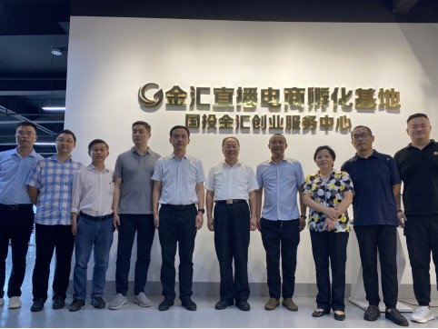  湖南八方聲學(xué)新材料股份有限公司