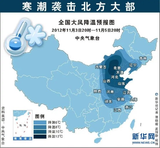 隔聲降噪、吸聲材料、吸音畫、隔音門、隔聲房、八方聲學(xué)、吸聲體