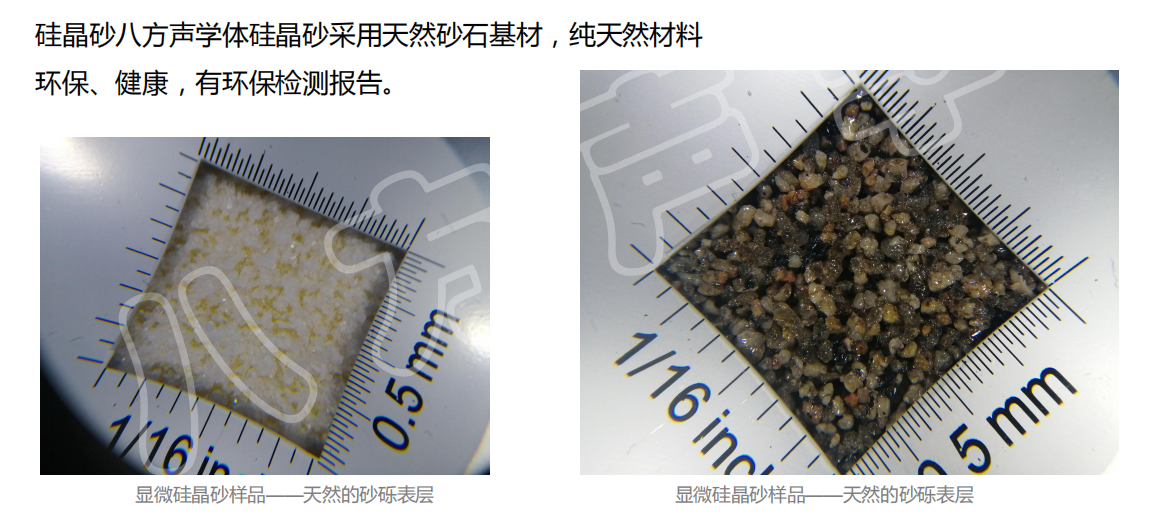 隔音門|吸音材料|隔音房|隔音門窗-湖南八方聲學新材料股份有限公司官網(wǎng)