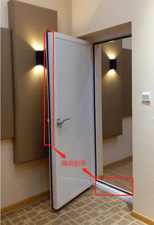 隔音房、隔音降噪、隔音門、隔音材料、吸音材料、硅晶砂、八方聲學