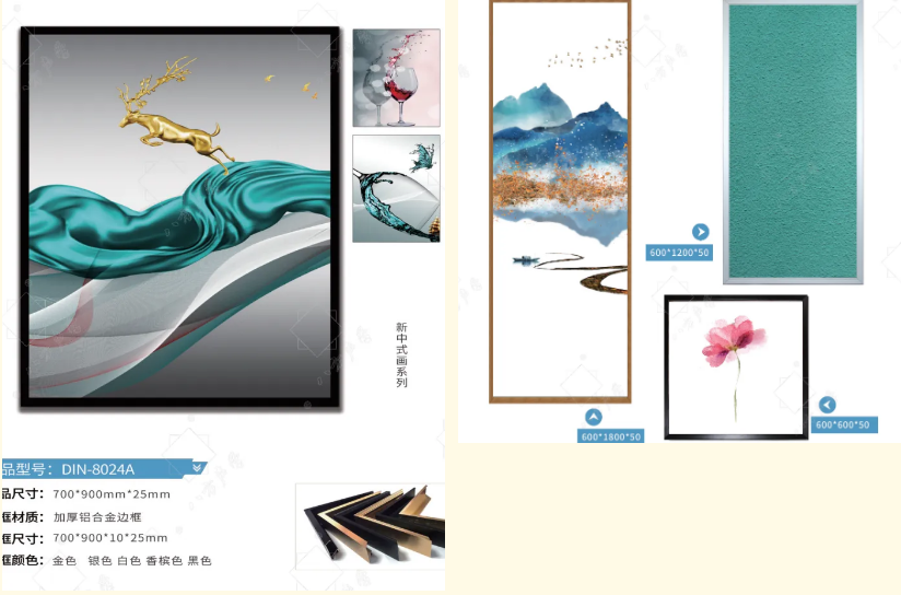 隔音房、隔音降噪、隔音門(mén)、隔音材料、吸音材料、硅晶砂、八方聲學(xué)