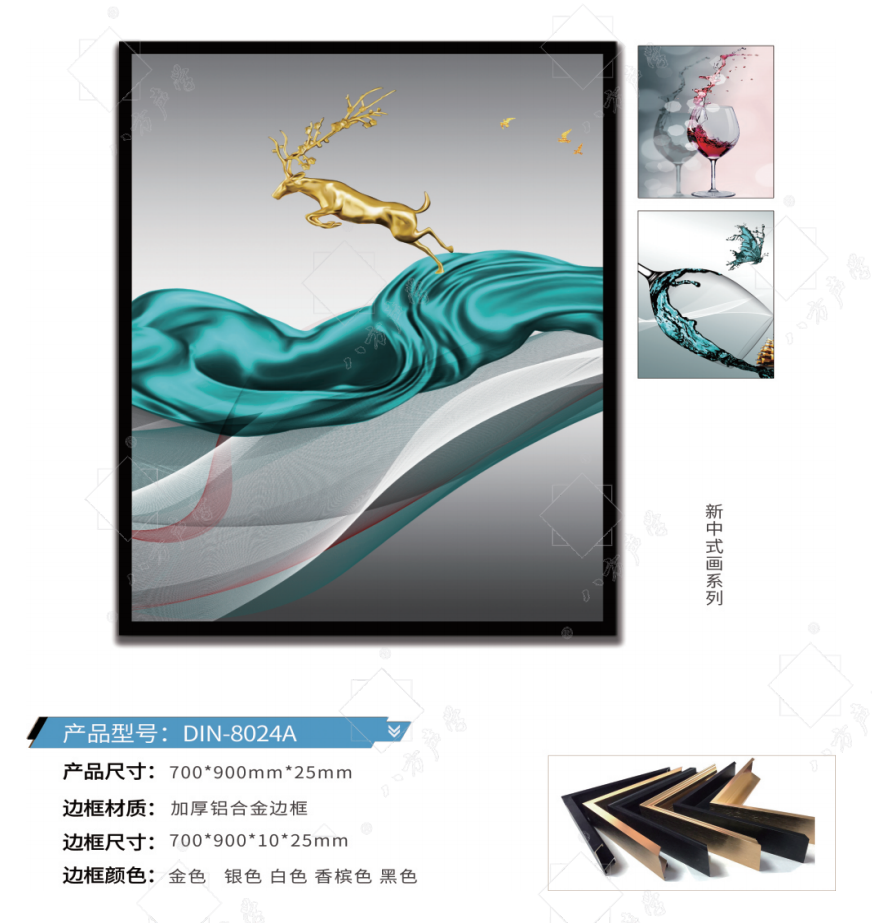 隔音房、隔音降噪、隔音門(mén)、隔音材料、吸音材料、硅晶砂、八方聲學(xué)